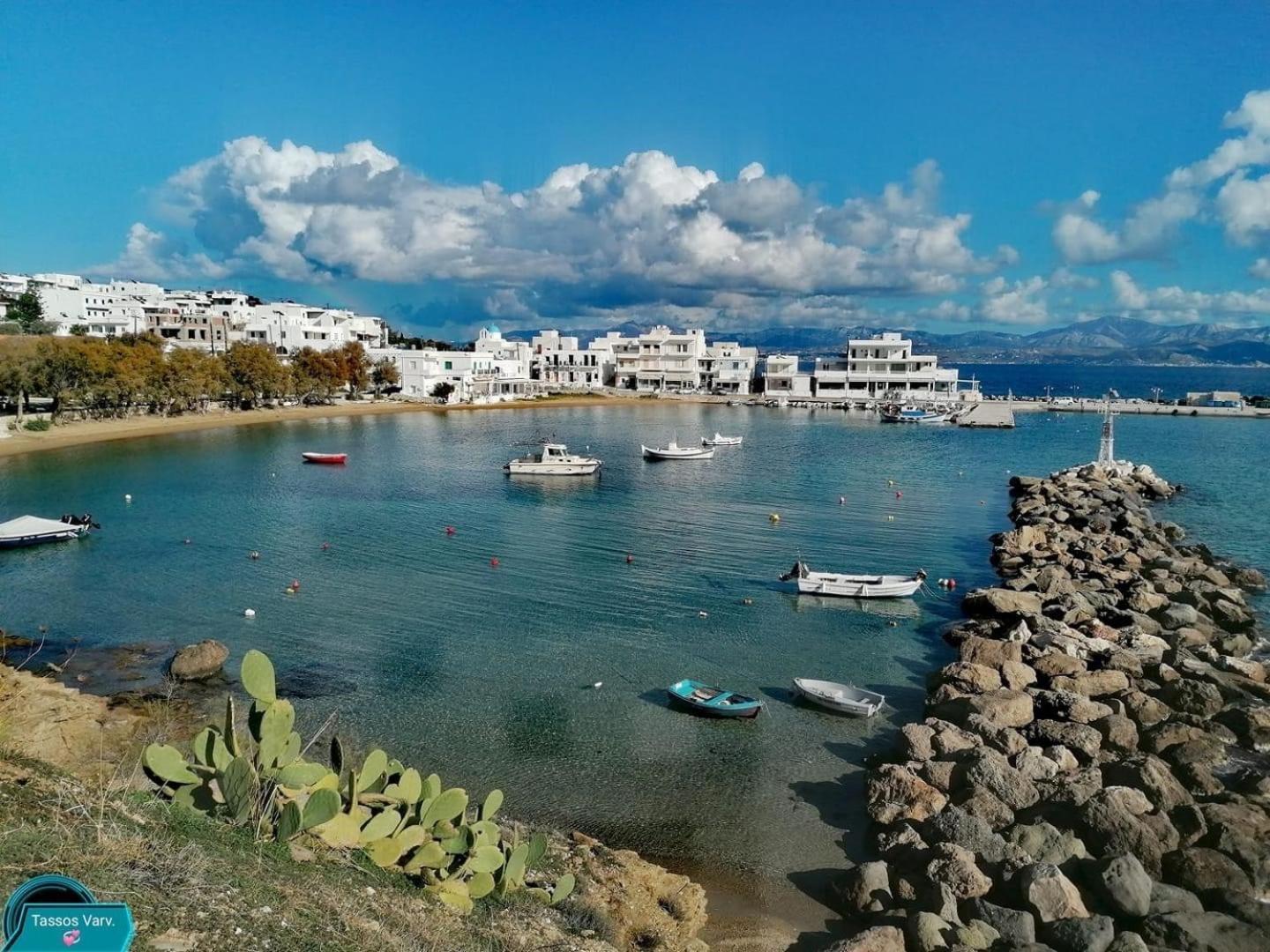 Villa Sunsenses Luxury Paros *