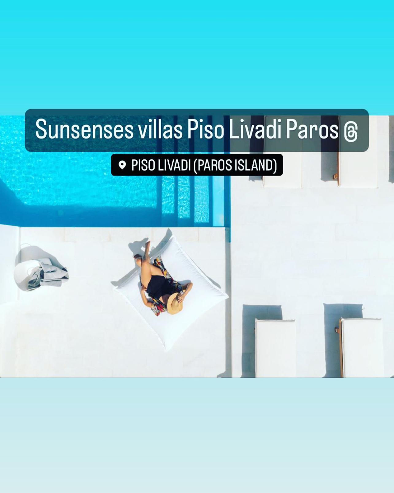 Sunsenses Luxury Paros *